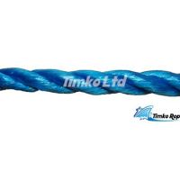 18mm Blue Polypropylene Rope Sold By The Metre